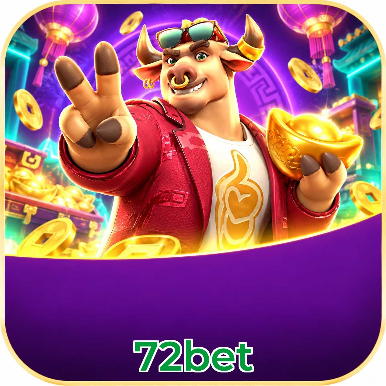 FAQ App